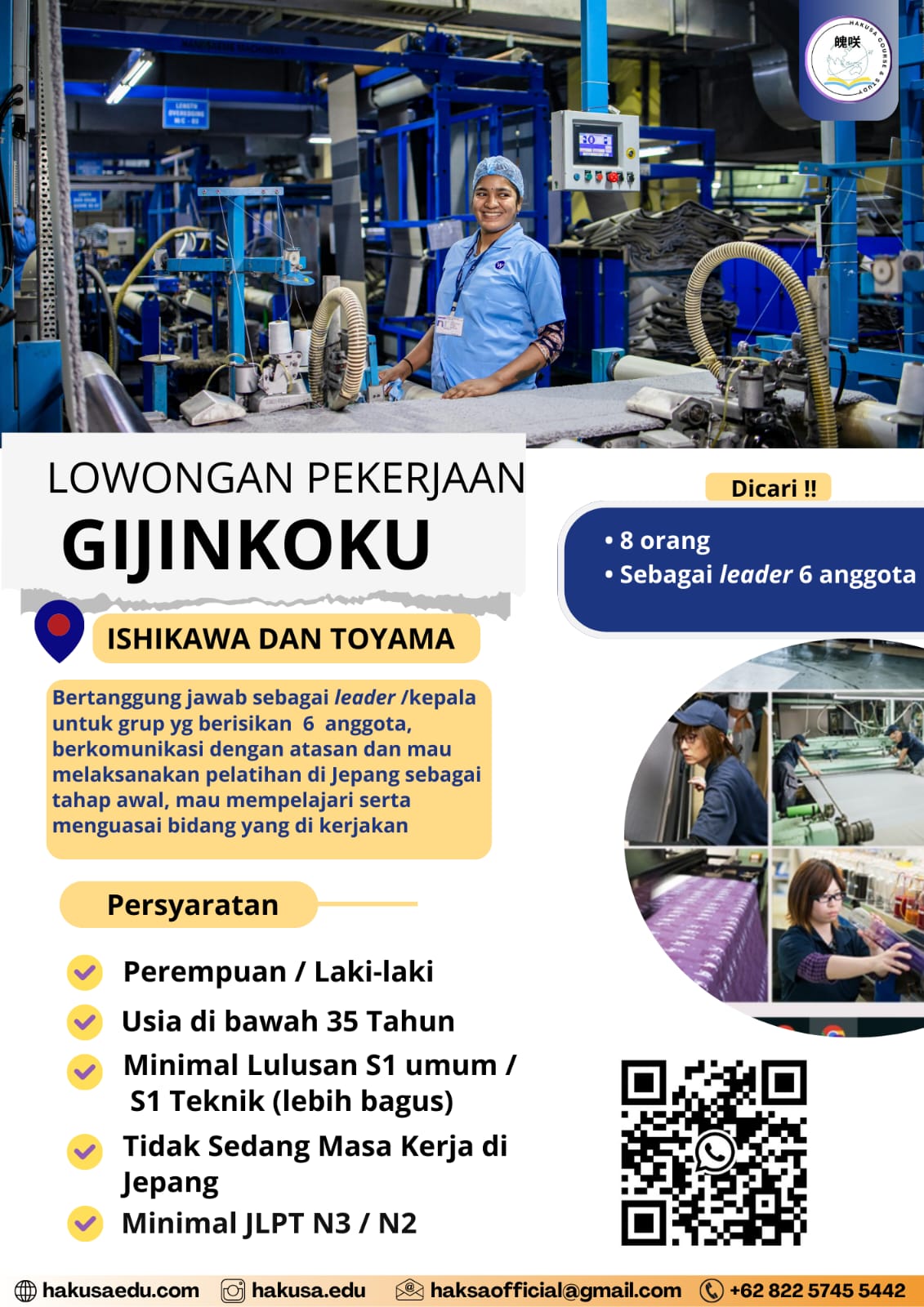 Poster 1