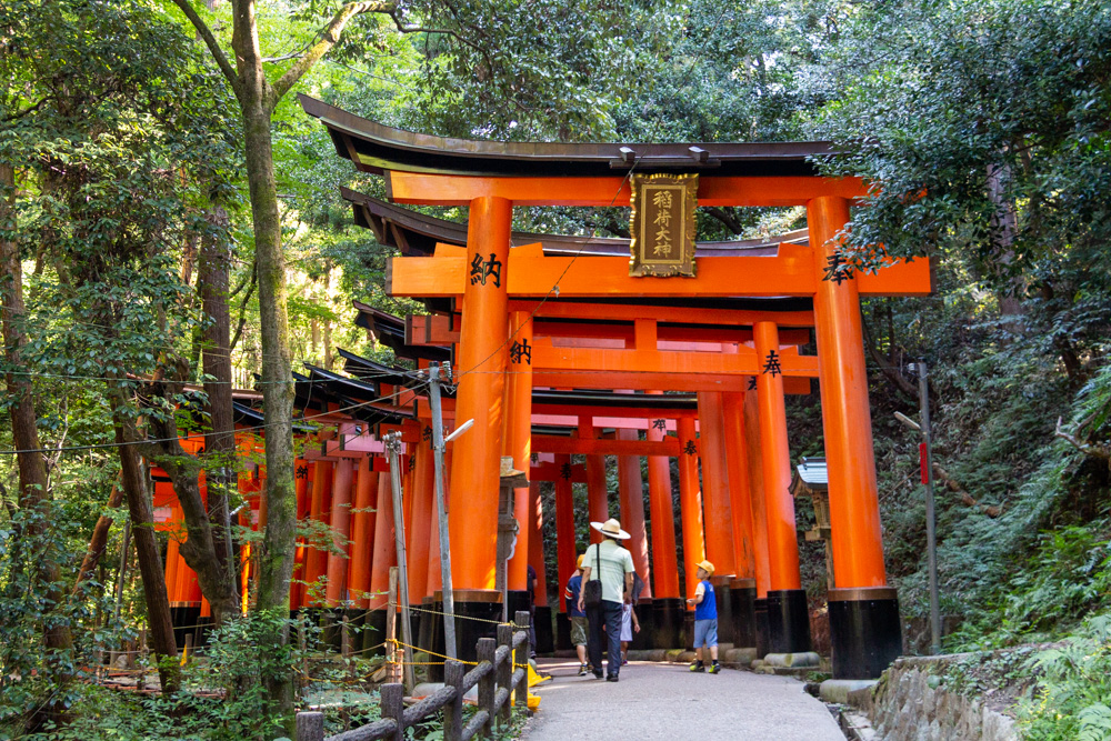 Fushimi Inari Taisha