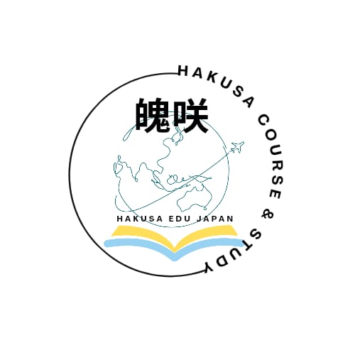 Hakusa Edu Japan Logo